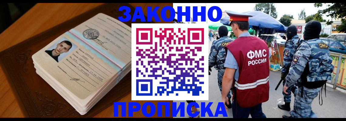 форма 3 в Берёзовском